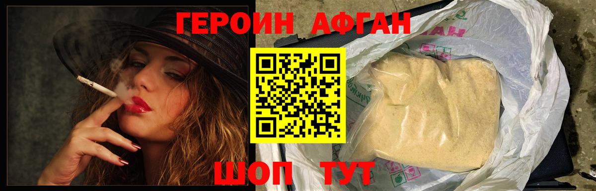 МЕФ кристаллы  ГАШ  КОКАИН  Вход с VPN  Кострома  Марихуана 