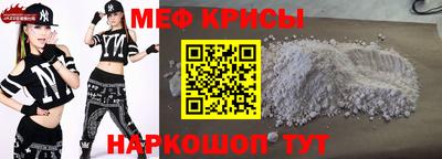 ешки Аша