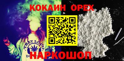 не бодяженный Баксан