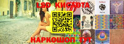 jwh Ачхой-Мартан