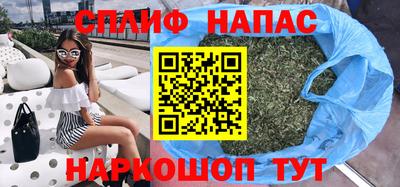 jwh Ачхой-Мартан