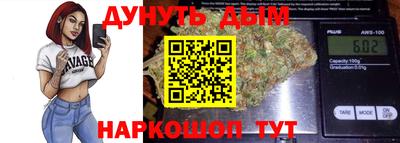 ешки Аша