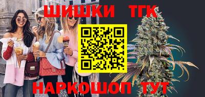 ешки Аша