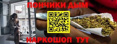 не бодяженный Баксан