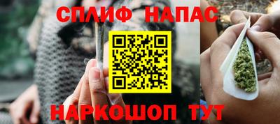 jwh Ачхой-Мартан