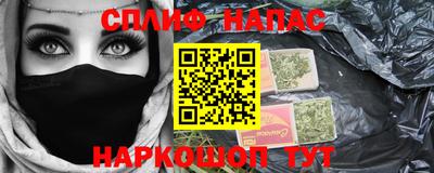 не бодяженный Баксан