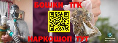 jwh Ачхой-Мартан