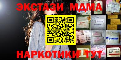 не бодяженный Баксан