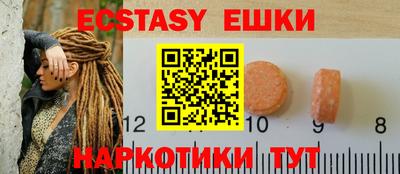 не бодяженный Баксан