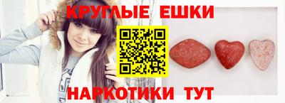 jwh Ачхой-Мартан