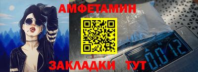 jwh Ачхой-Мартан