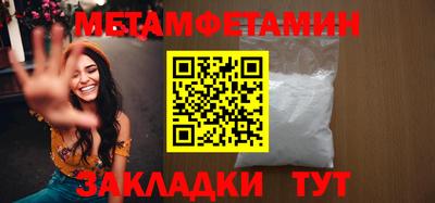 jwh Ачхой-Мартан