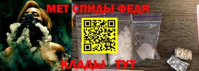 ешки Аша