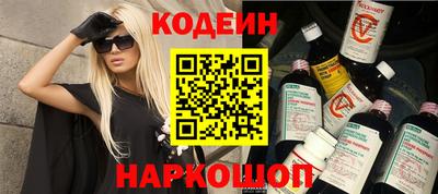 а пвп мука Белорецк