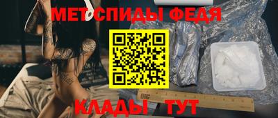 ешки Аша