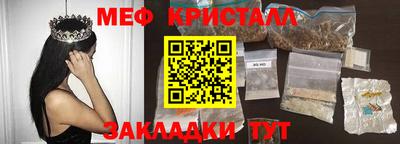 jwh Ачхой-Мартан