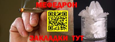 ешки Аша
